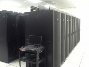 Chicago western suburbs datacenter